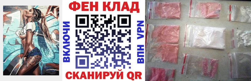 Амфетамин 97% где продают наркотики Мосальск