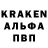 Гашиш VHQ Kraftas Bufu