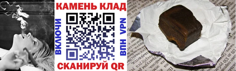 нарко площадка как зайти  мега   Мосальск  Гашиш индика сатива 