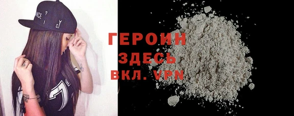 ALPHA-PVP Сафоново