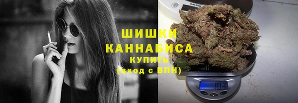 mdma Саяногорск