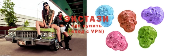 меф Михайловка