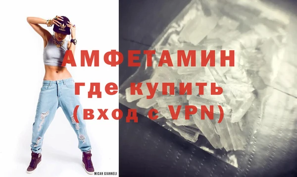 соль курить ск Сатка