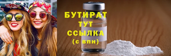 а пвп мука Михайловск