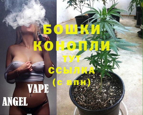а пвп мука Михайловск