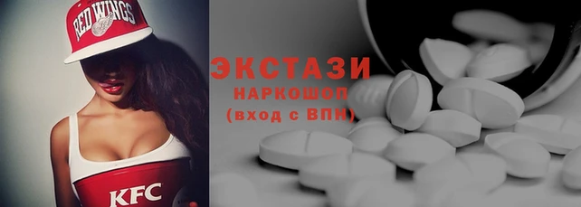 героин Грязи