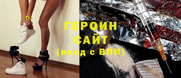 а пвп мука Михайловск