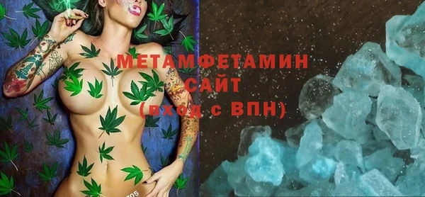 мдма Медвежьегорск