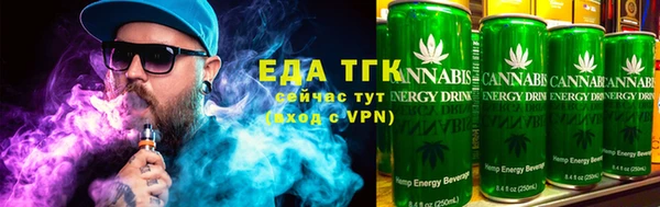 соль курить ск Сатка