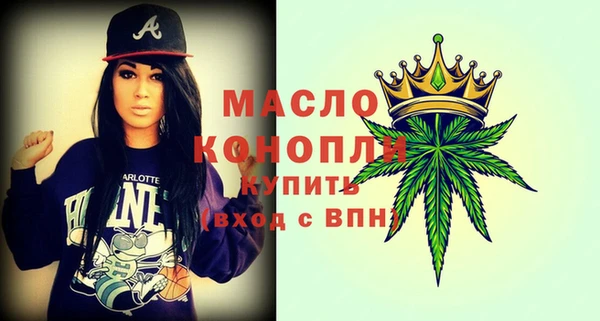 дурь Мегион
