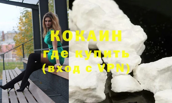 дурь Мегион